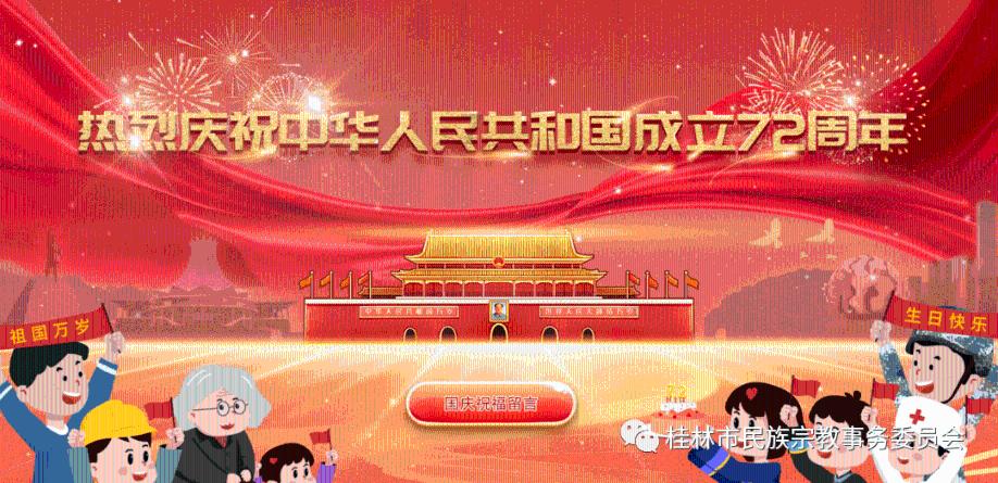 为什么人们对偏方趋之若鹜?-用冷知识改变你的视角